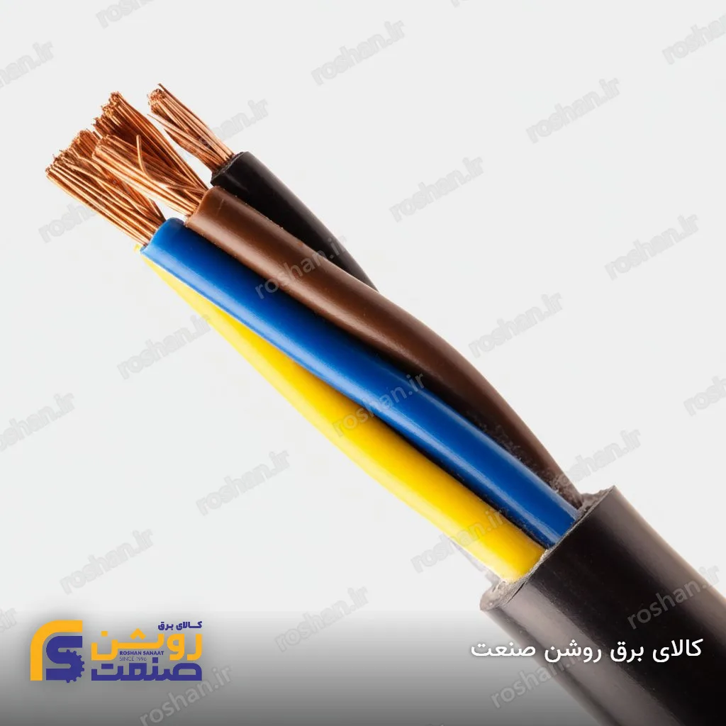 کابل افشان چهار رشته 4×16 لوشان