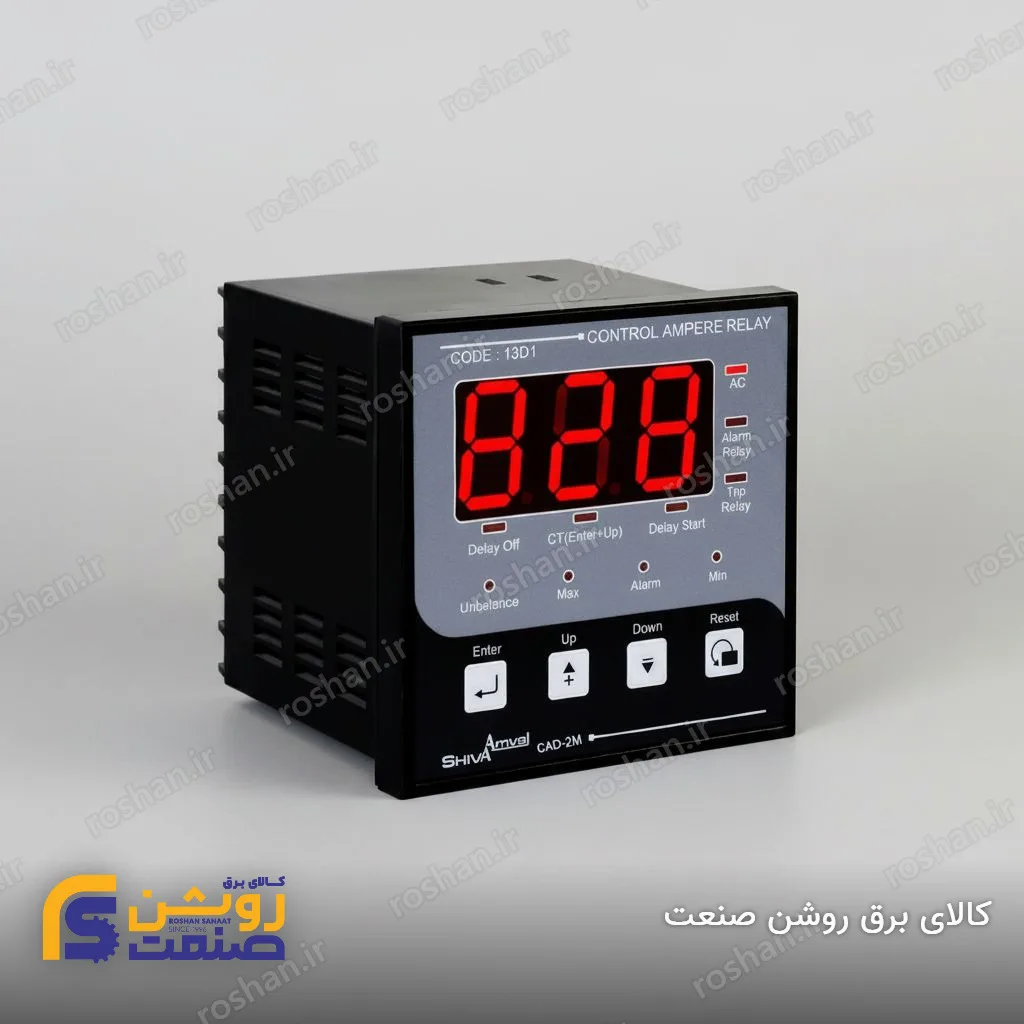 رله کنترل آمپر سه فاز