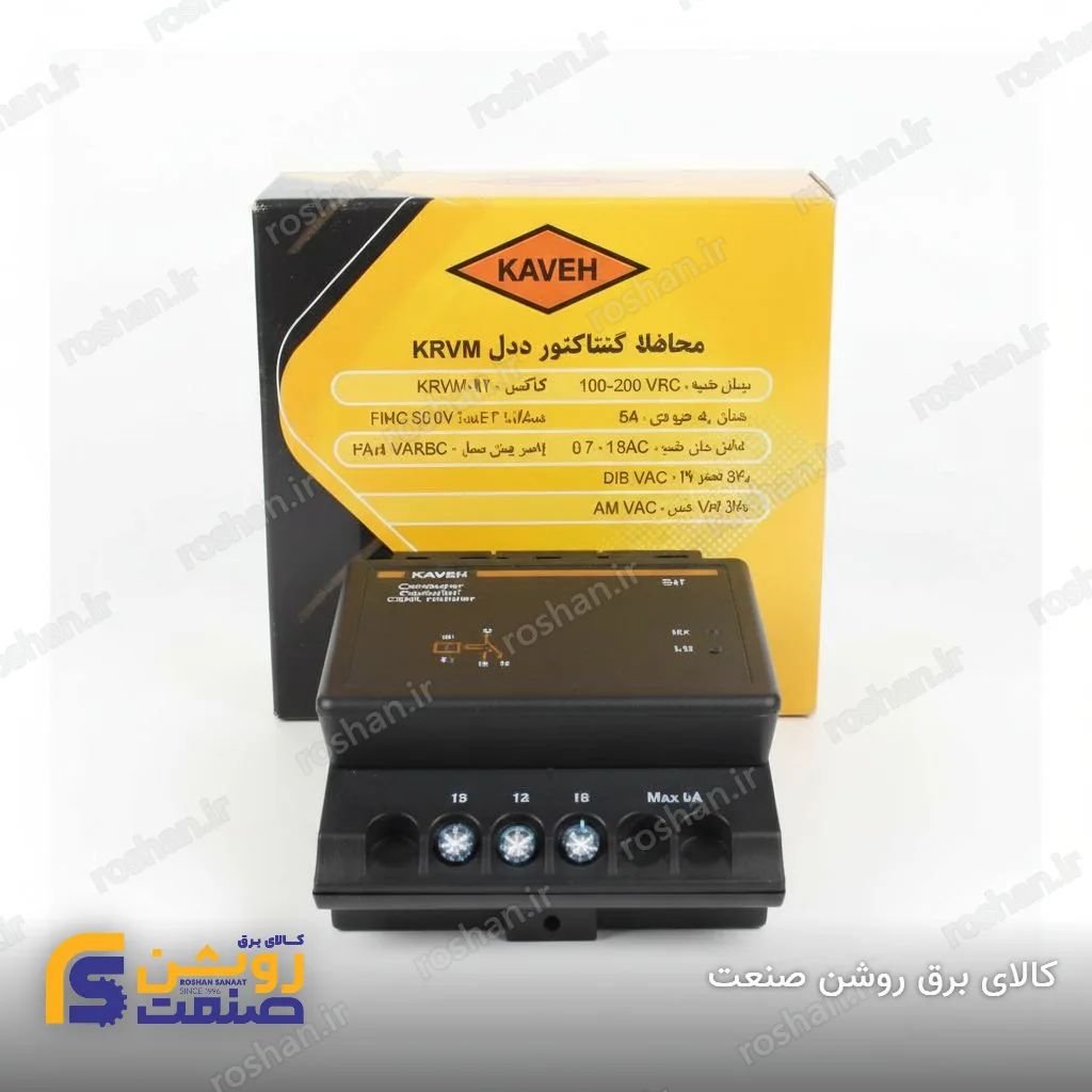 محافظ کنتاکتور مدل KM (طرح مینیاتوری)