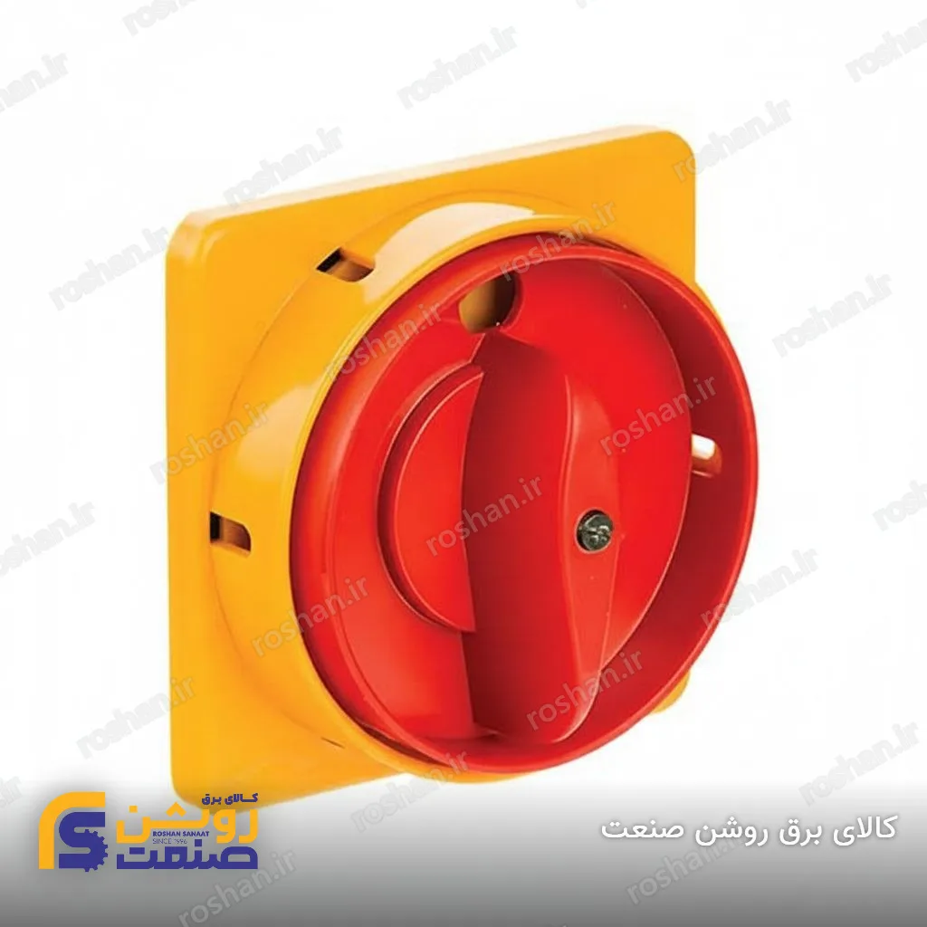 کلید گردان صفحه و دستگیره قفلشو زرد و قرمز 50 آمپر