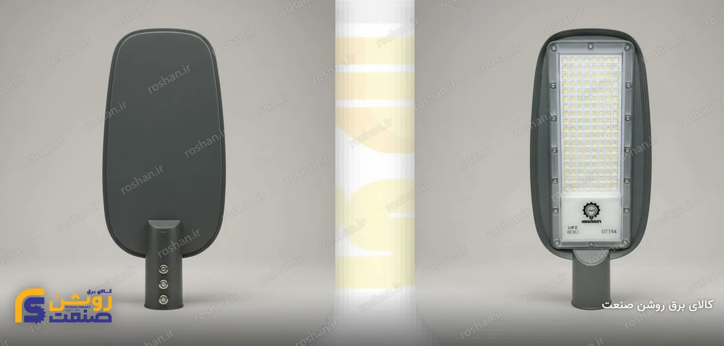 چراغ خیابانی SMD بتا 100W
