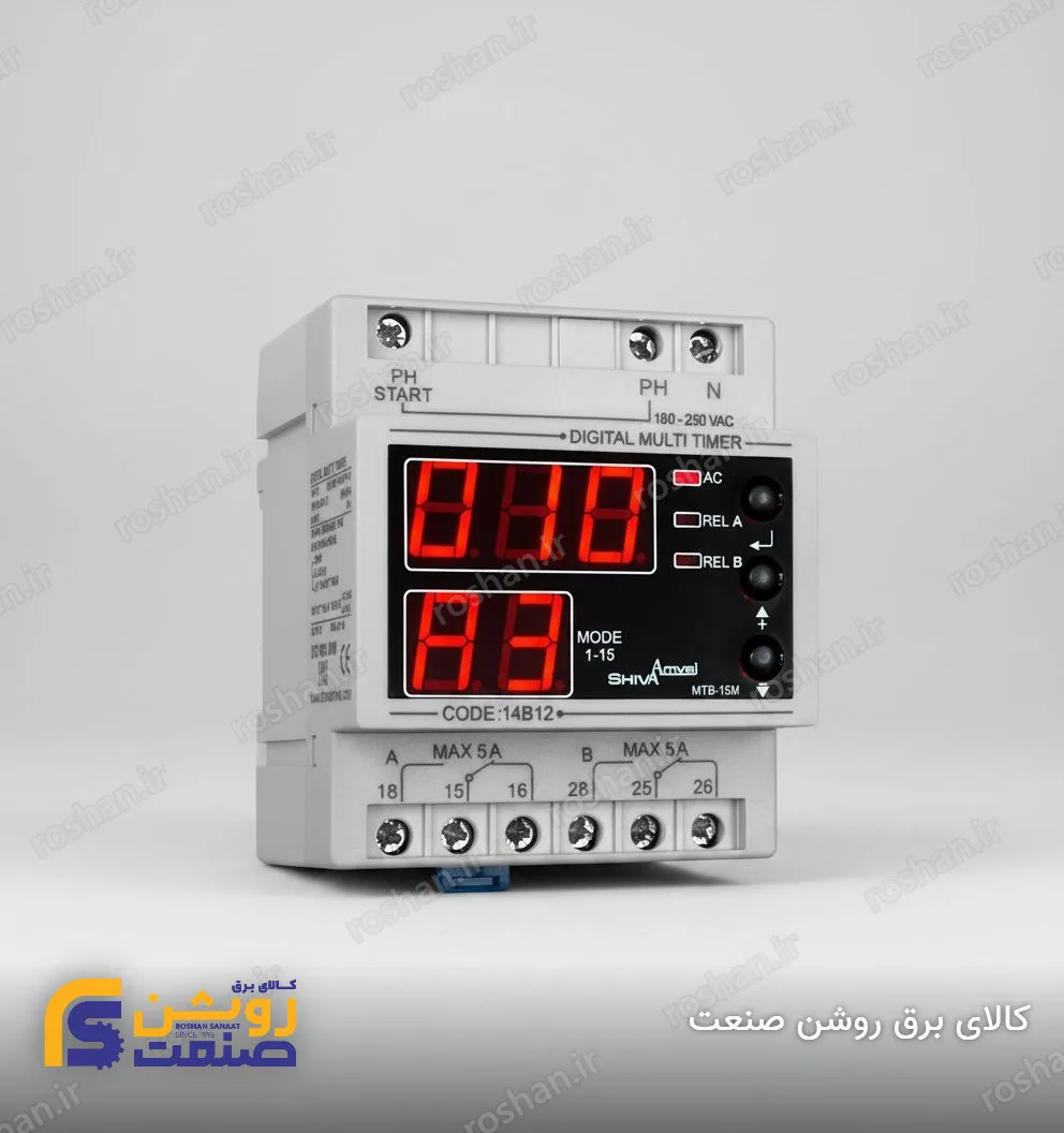 مولتی تایمر دیجیتال