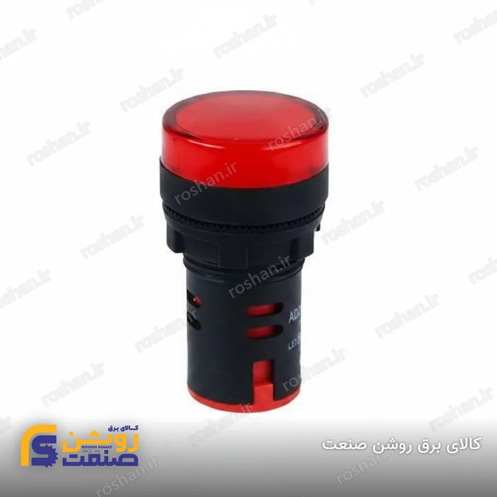 چراغ سیگنال AC/DC 220V قرمز