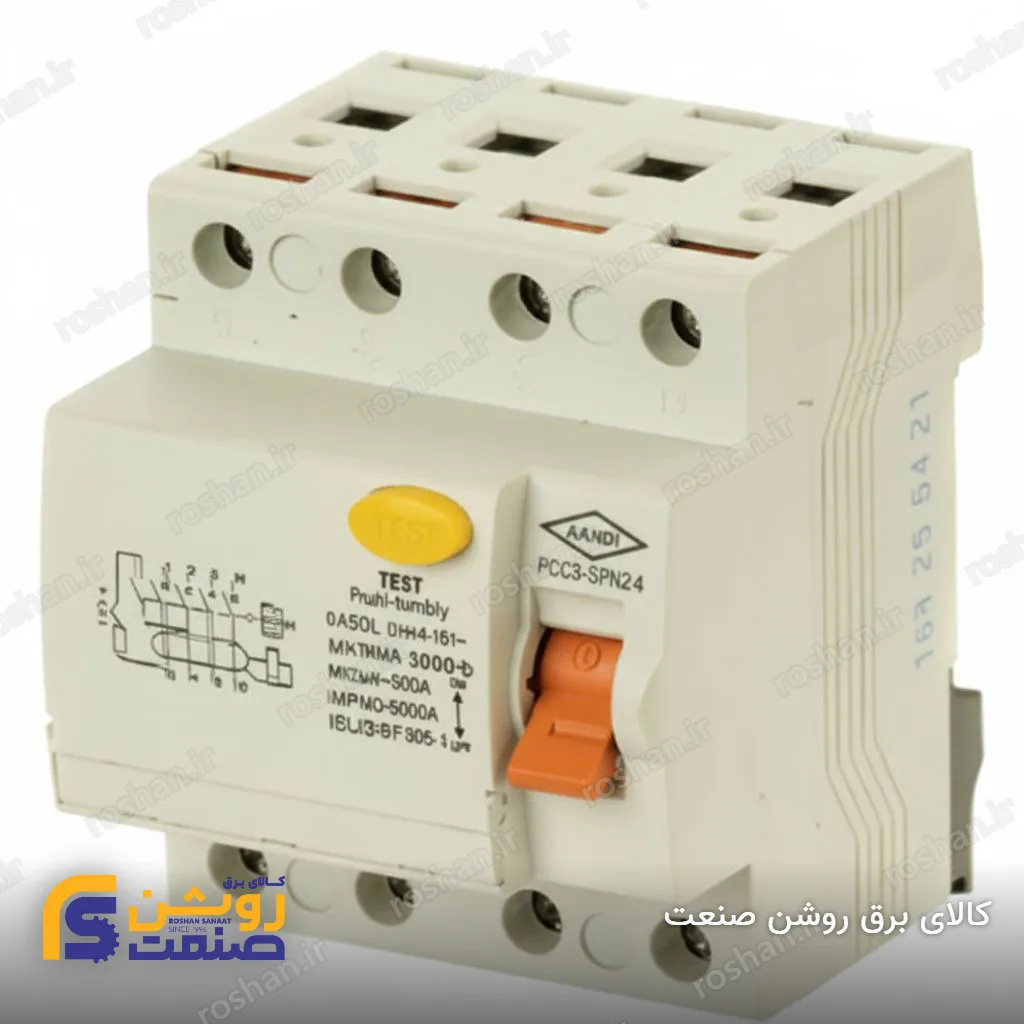 محافظ جان RCCB چهار پل 16 تا 40 آمپر 30 تا 300 میلی آمپر
