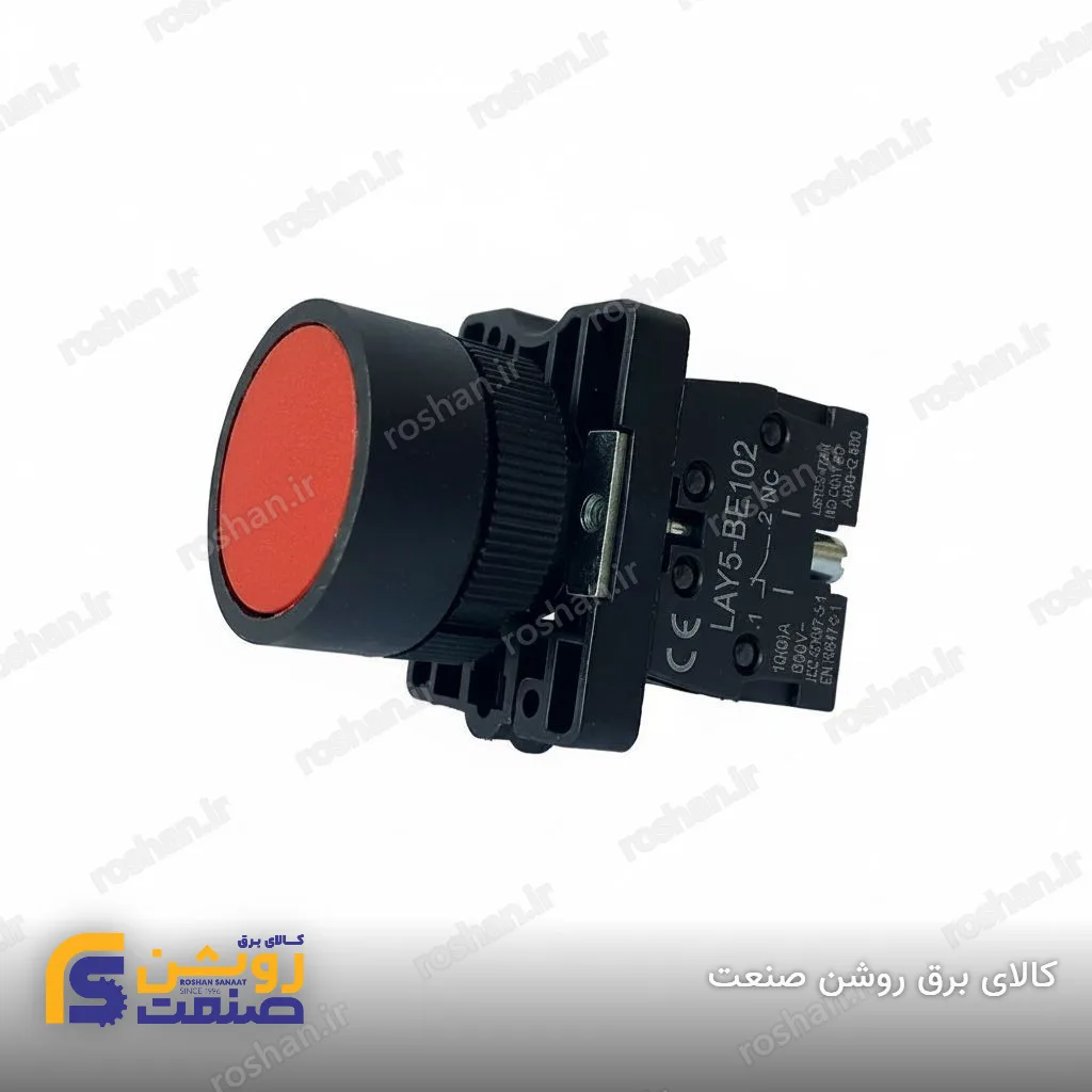 شستی استپ قرمز