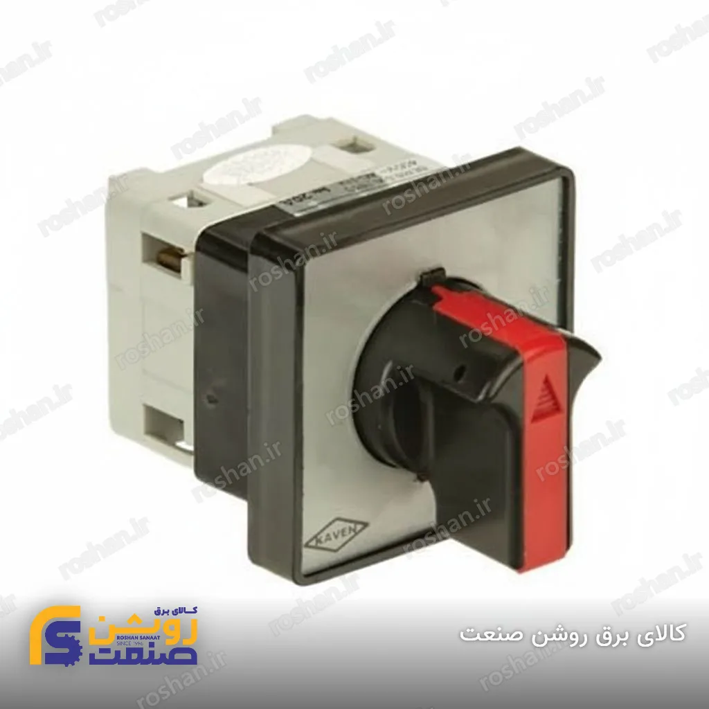 کلید گردان سلکتوری یک پل سه حالته با صفر 25 آمپر