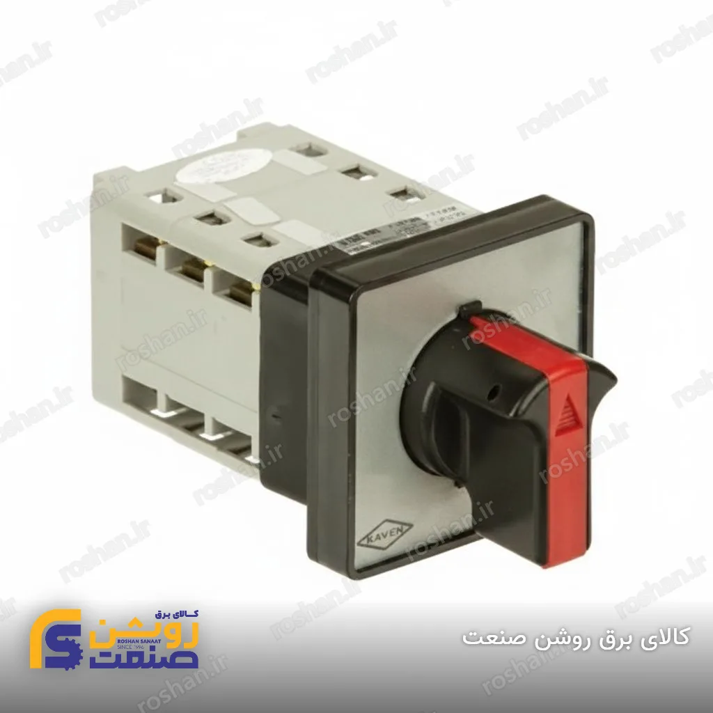کلید گردان سلکتوری یک پل پنج حالته با صفر 50 آمپر
