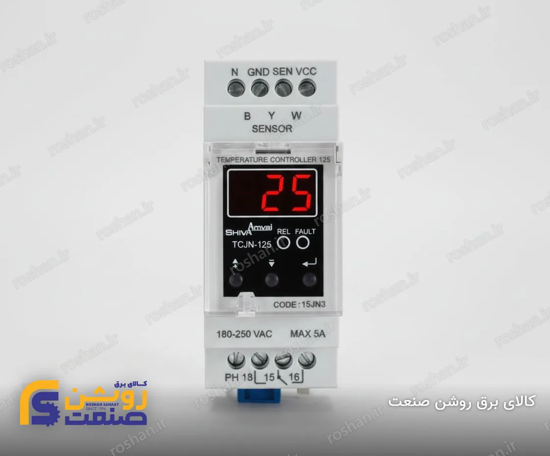 ترموستات 50- تا 125 سری N