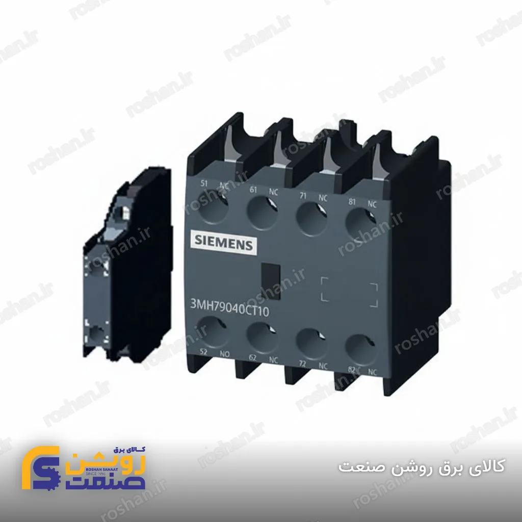 نصب از بغل برای کنتاکتورهای 120 تا 400 آمپر