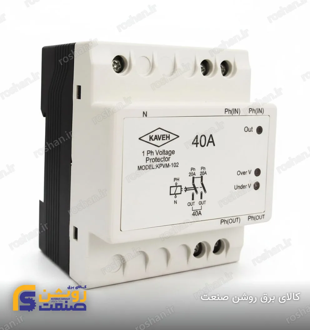 محافظ ولتاژ 40 آمپر مدل KM (طرح مینیاتوری)