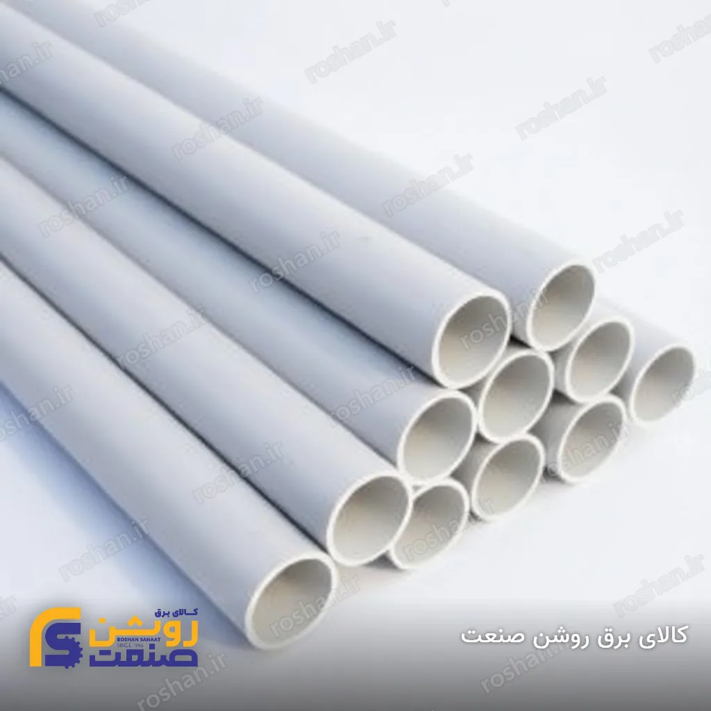 لوله برق PVC سایز 13(20) ضخامت 1.6