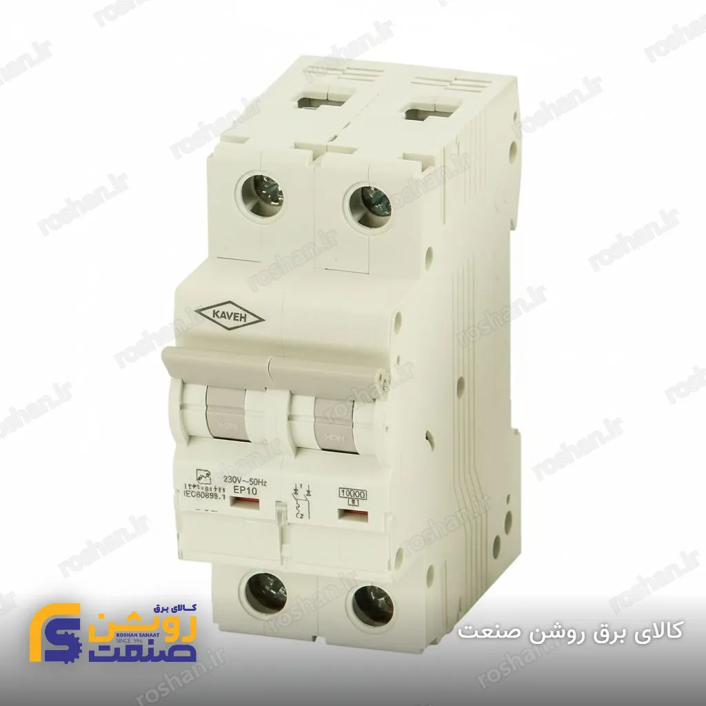 مینیاتوری دو فاز 40 تا 63 آمپر 10KA تیپ B/C