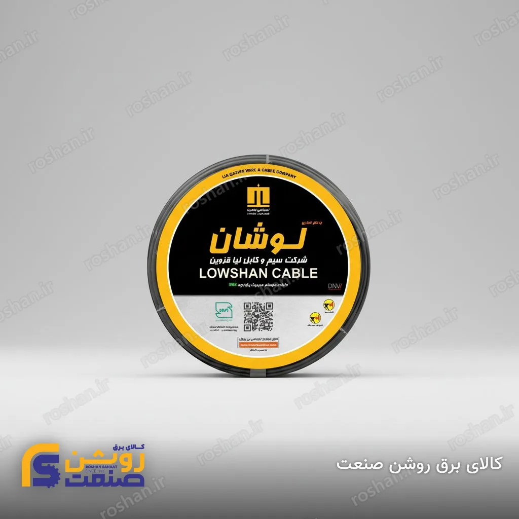سیم افشان 1×6 لوشان