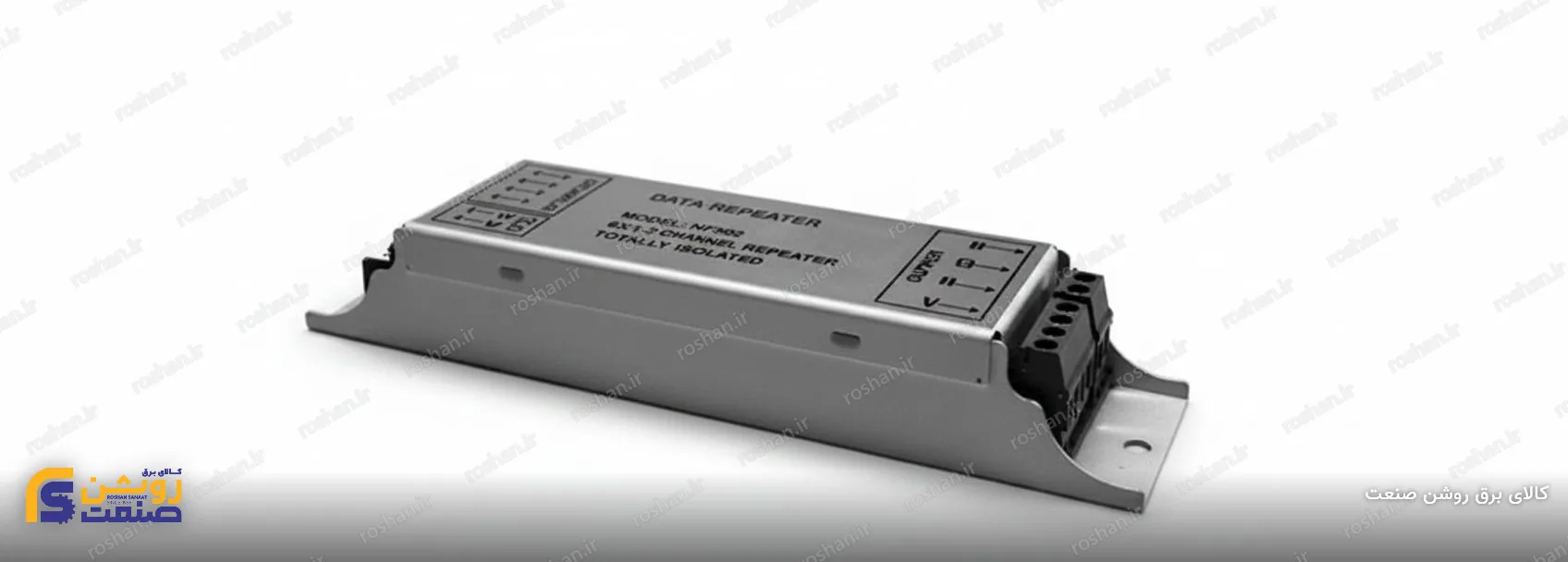 ریپیتر مدل 300 - توان 200 وات - IP67