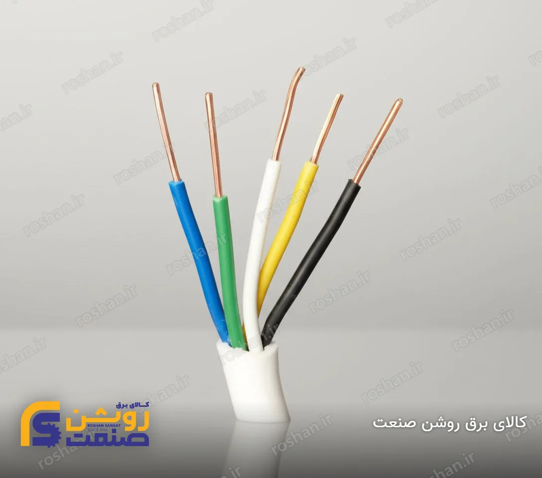 کابل کولری 5×1.5 لوشان