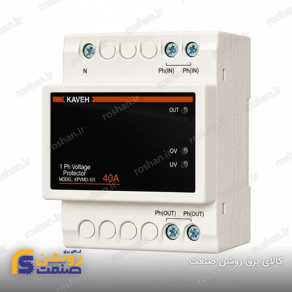 محافظ ولتاژ دیجیتال 40 آمپر مدل KM (طرح مینیاتوری)