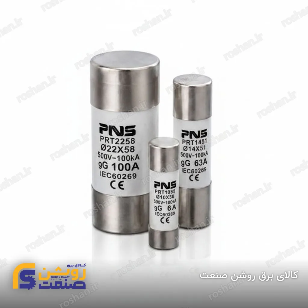فیوز سیلندری 63 آمپر 14*51