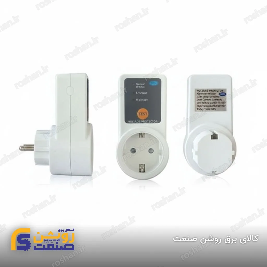 محافظ ولتاژ-جریان اختصاصی لوازم خانگی (پلاگین) 16 آمپر