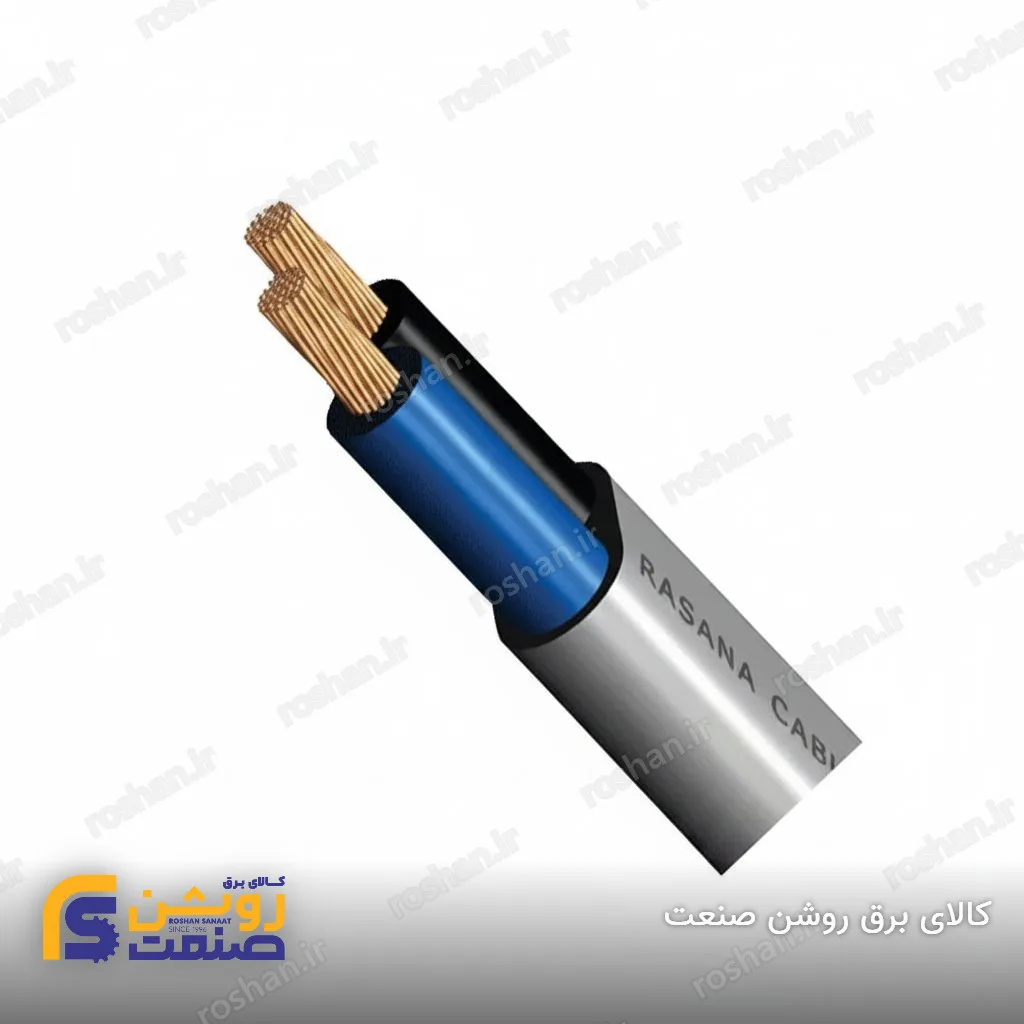 بند تخت 2×0.5 رسانا کابل