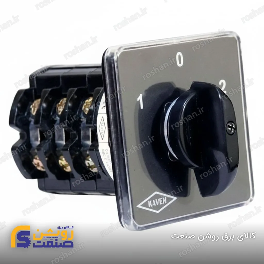 کلید گردان سلکتوری یک پل دو حالته بدون صفر 40 آمپر