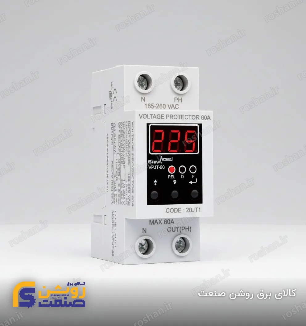 محافظ ولتاژ و جریان 60 آمپر