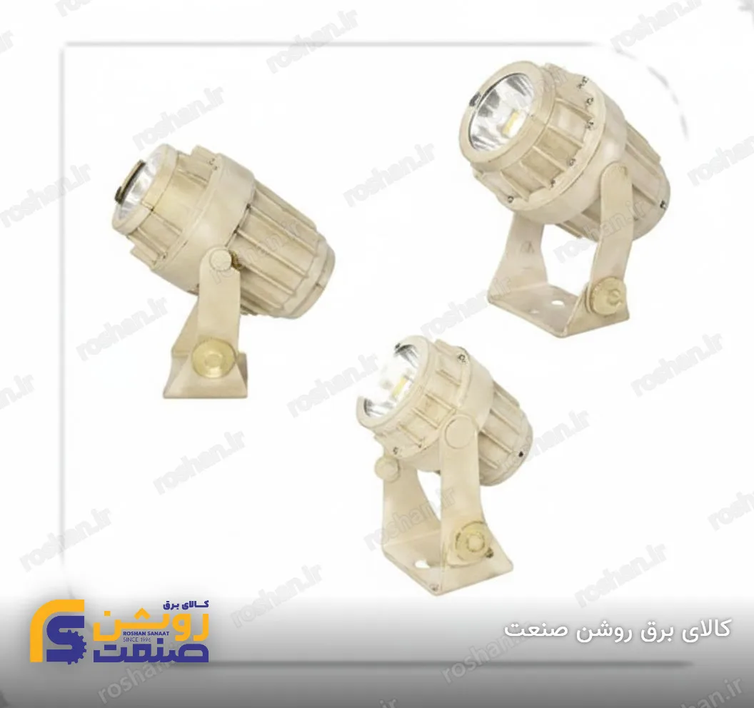 چراغ نما مگنولیا بدنه کرم 15W
