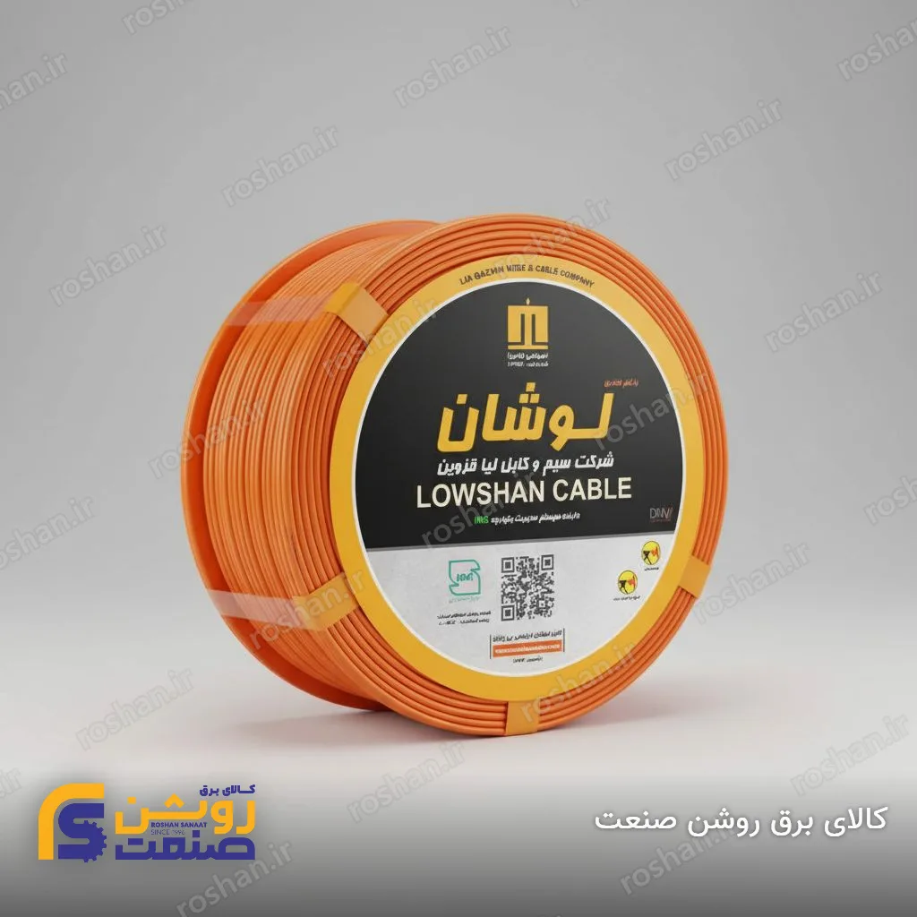 سیم افشان 1×25 لوشان