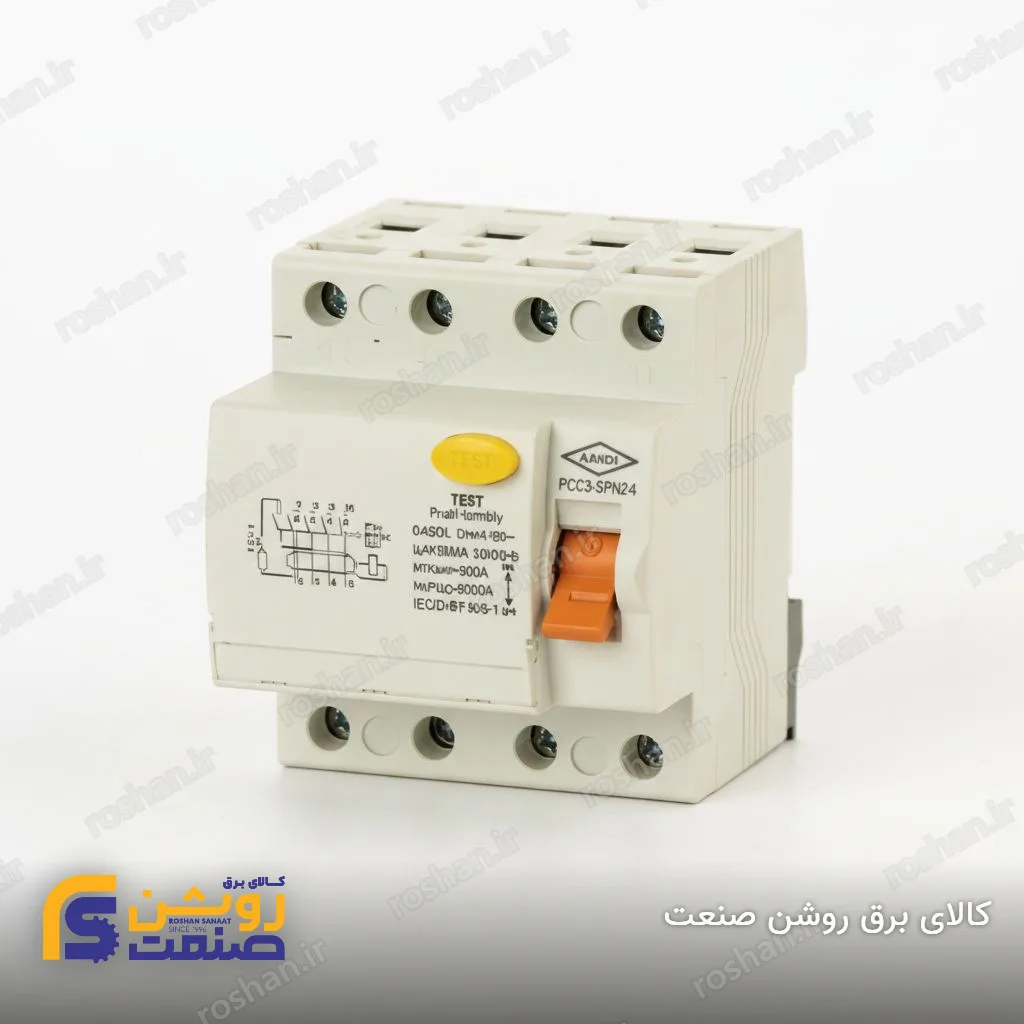 محافظ جان RCCB چهار پل 50 تا 63 آمپر 30 تا 300 میلی آمپر