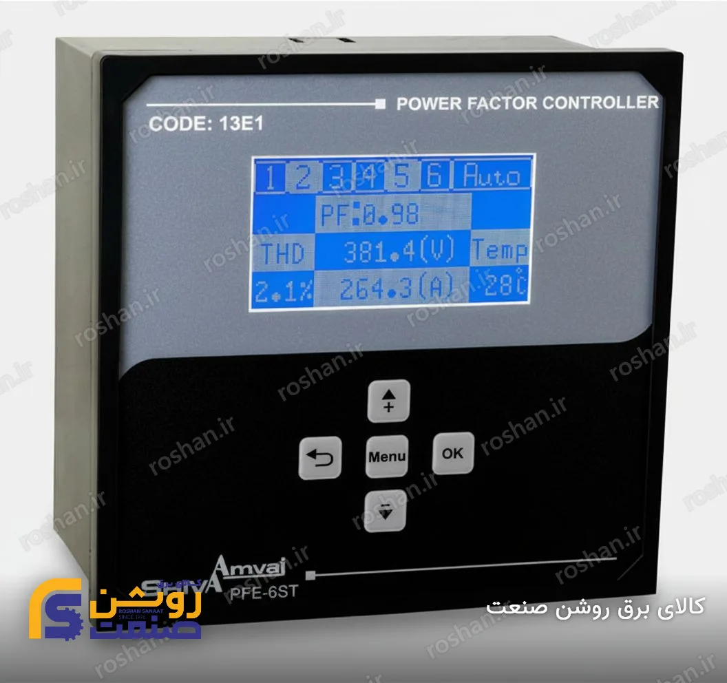 رگولاتور خازن هوشمند 6 پله