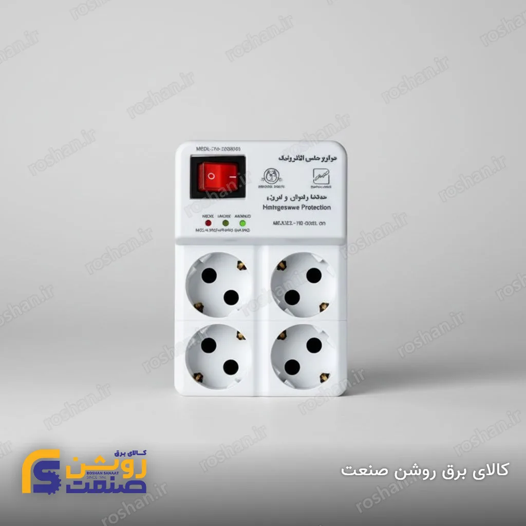 محافظ چهار خروجی یخچال فریزری ارت‌دار با کابل 4 متری (10A)