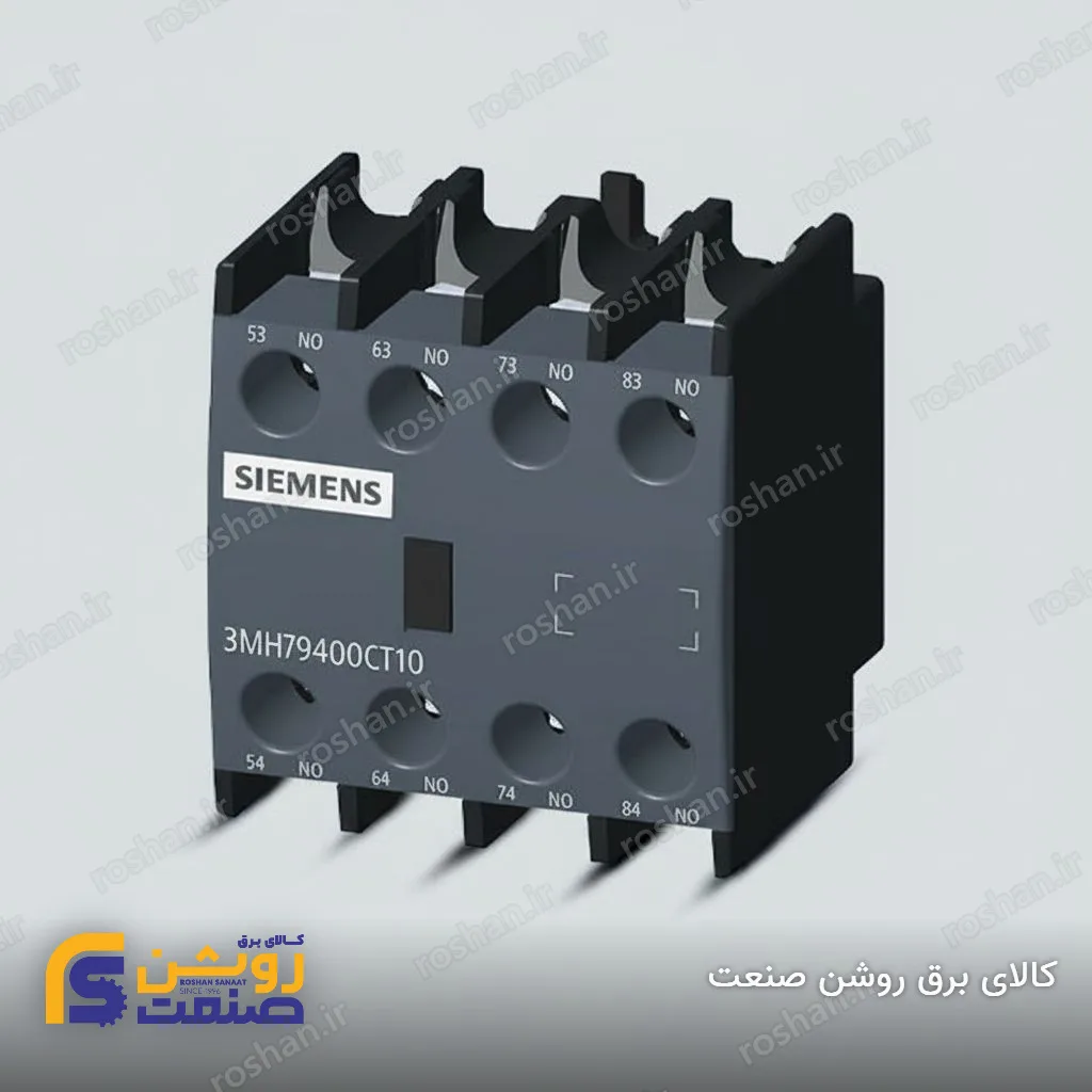 دو باز و دو بسته - نصب از رو