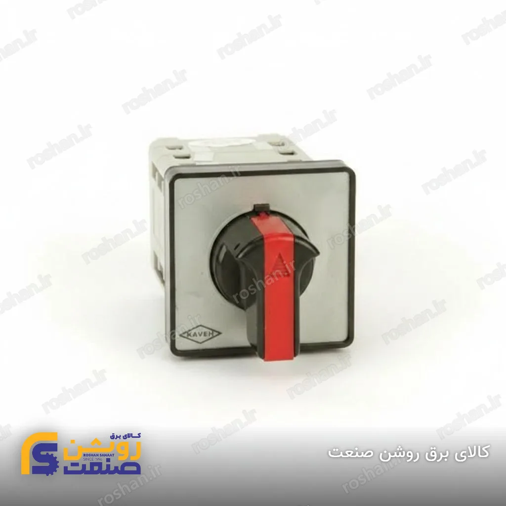 کلید گردان سلکتوری سه پل سه حالته بدون صفر 40 آمپر