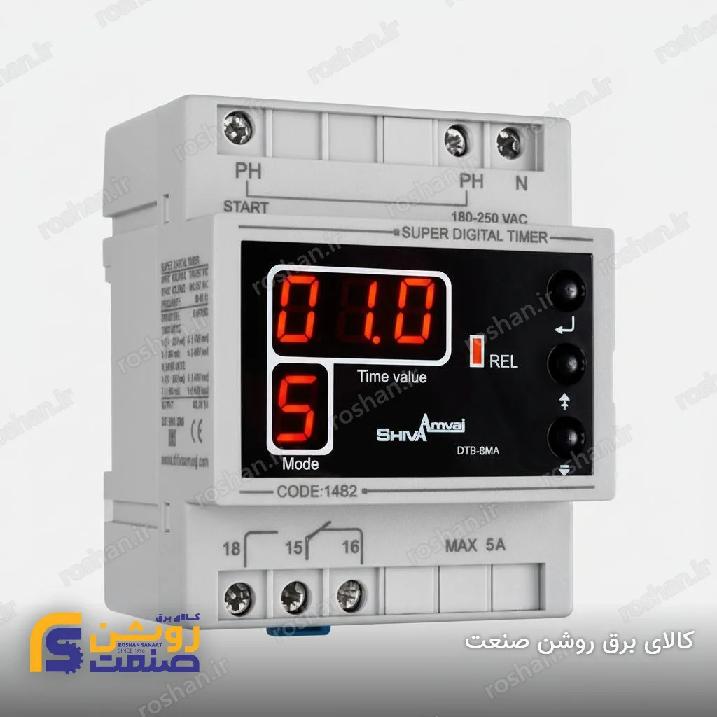سوپر تایمر دیجیتال