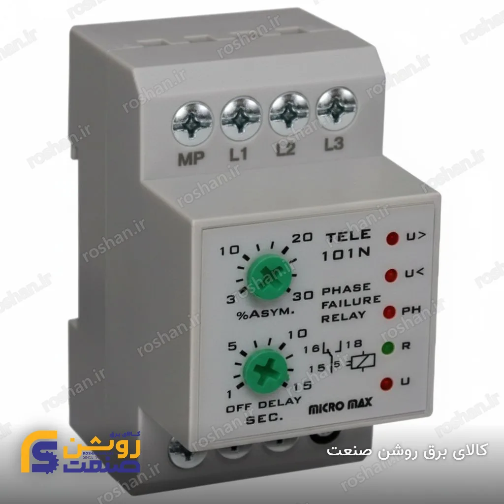 کنترل فاز ام‌پی آنالوگ (سری NA)