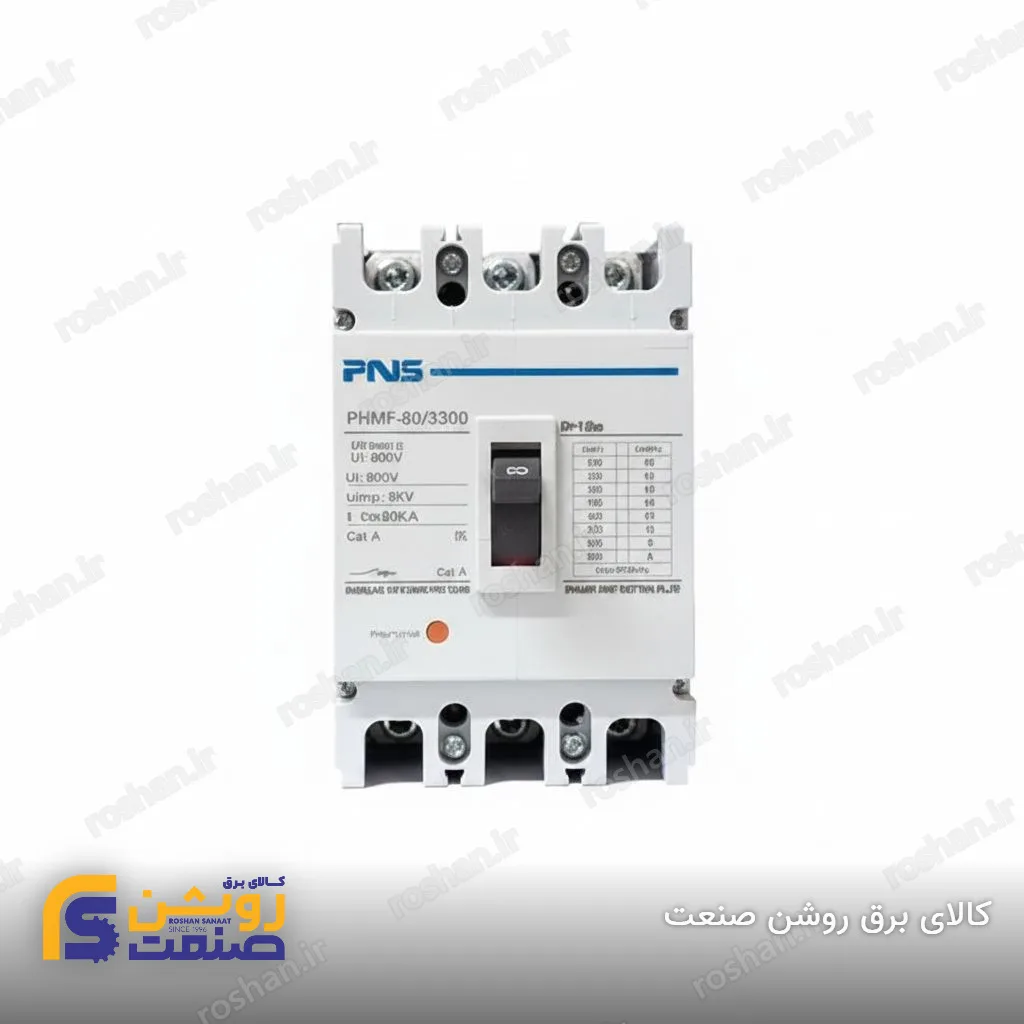 کلید اتوماتیک فیکس 200 آمپر 3 پل