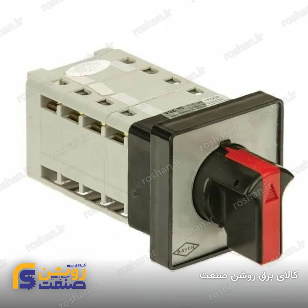 کلید گردان سلکتوری چهار پل دو حالته بدون صفر 25 آمپر