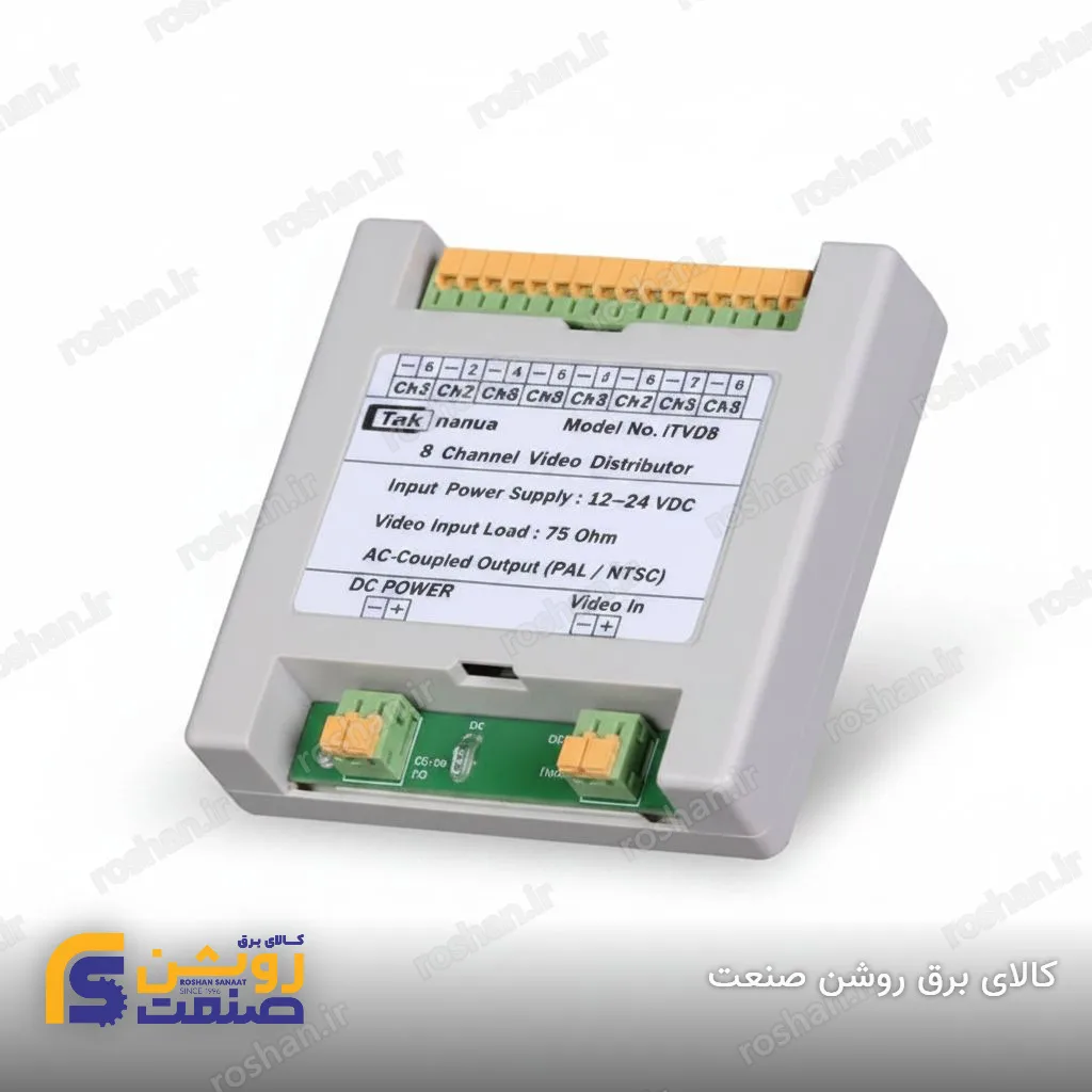 تقویت کننده تصویر سوزوکی