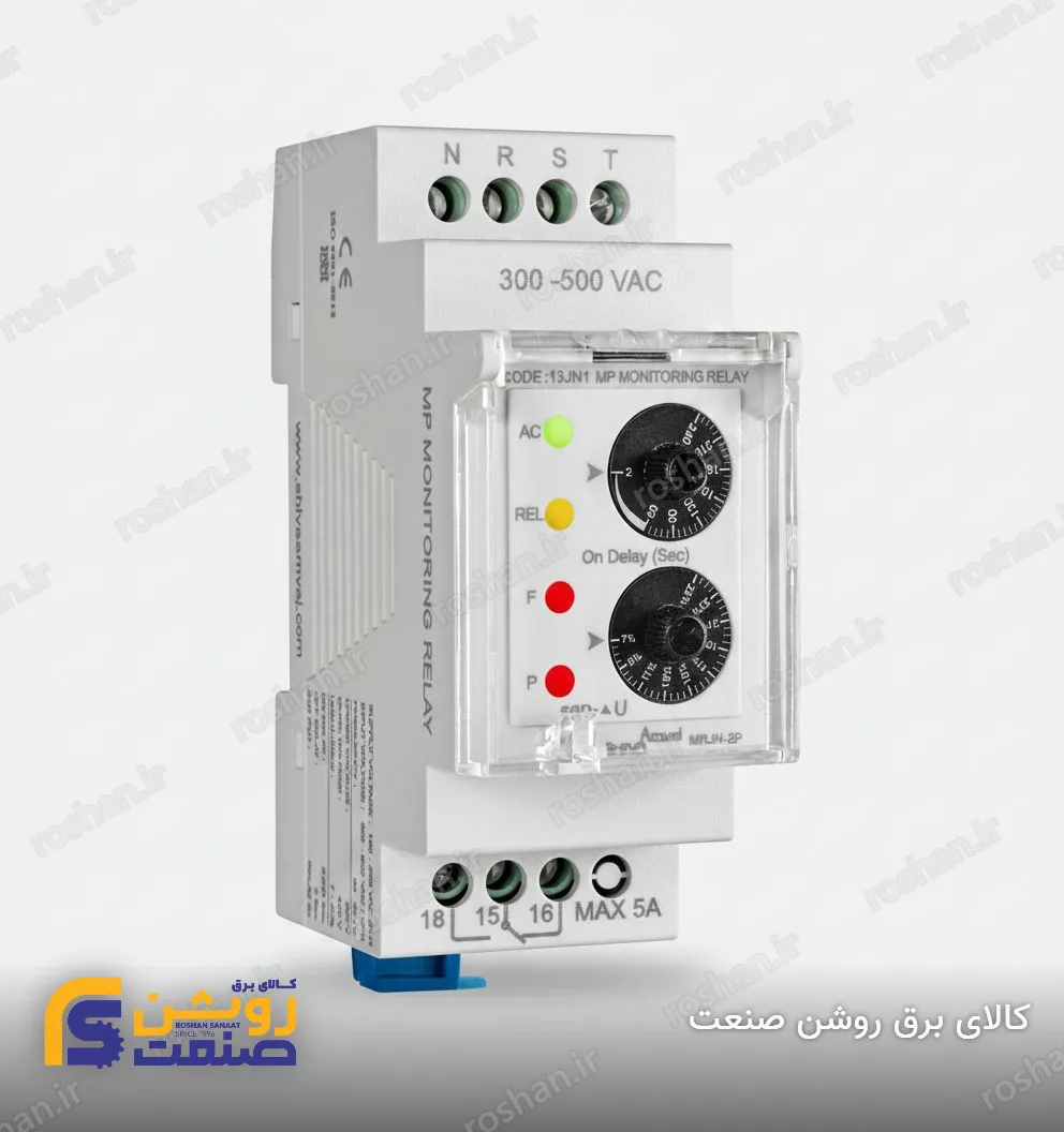 کنترل فاز میکروپروسسوری