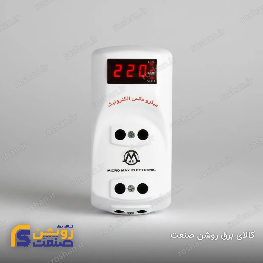 محافظ سه خروجی آنالوگ بدون کابل