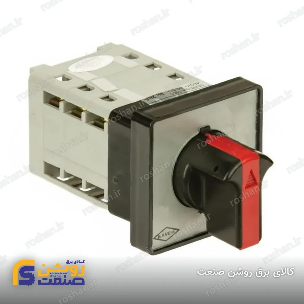 کلیدگردان سه فاز دو دور KS