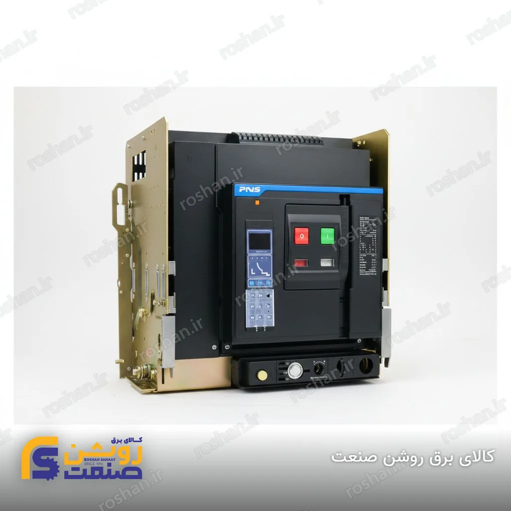 کلید هوایی 2500 آمپر فیکس موتور‌دار