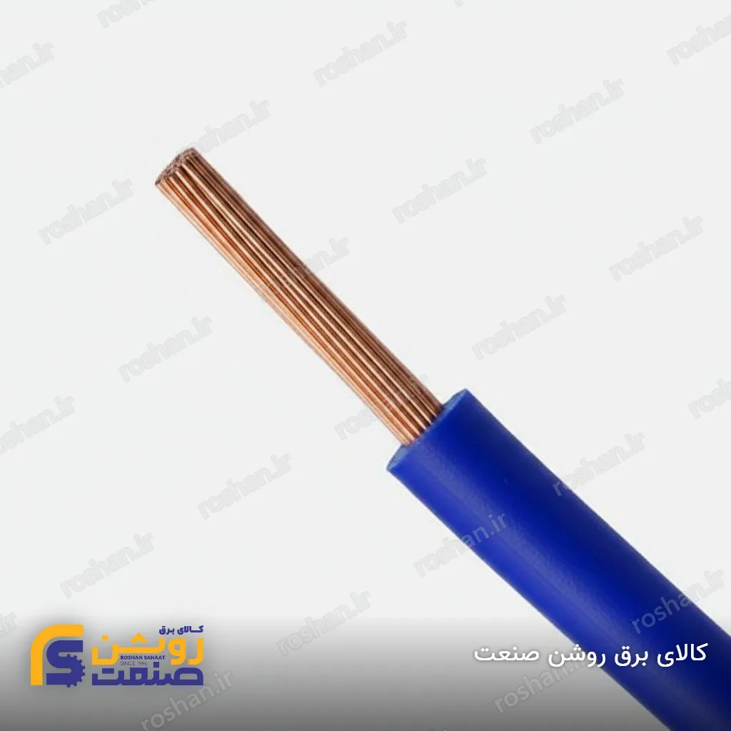 سیم مفتولی 1×0.75 لوشان