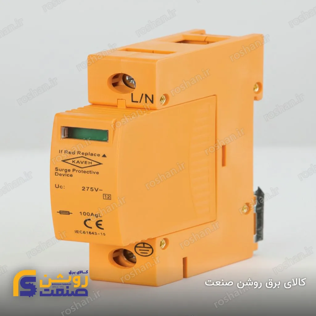 برقگیر تکفاز 40kA 280V SP2
