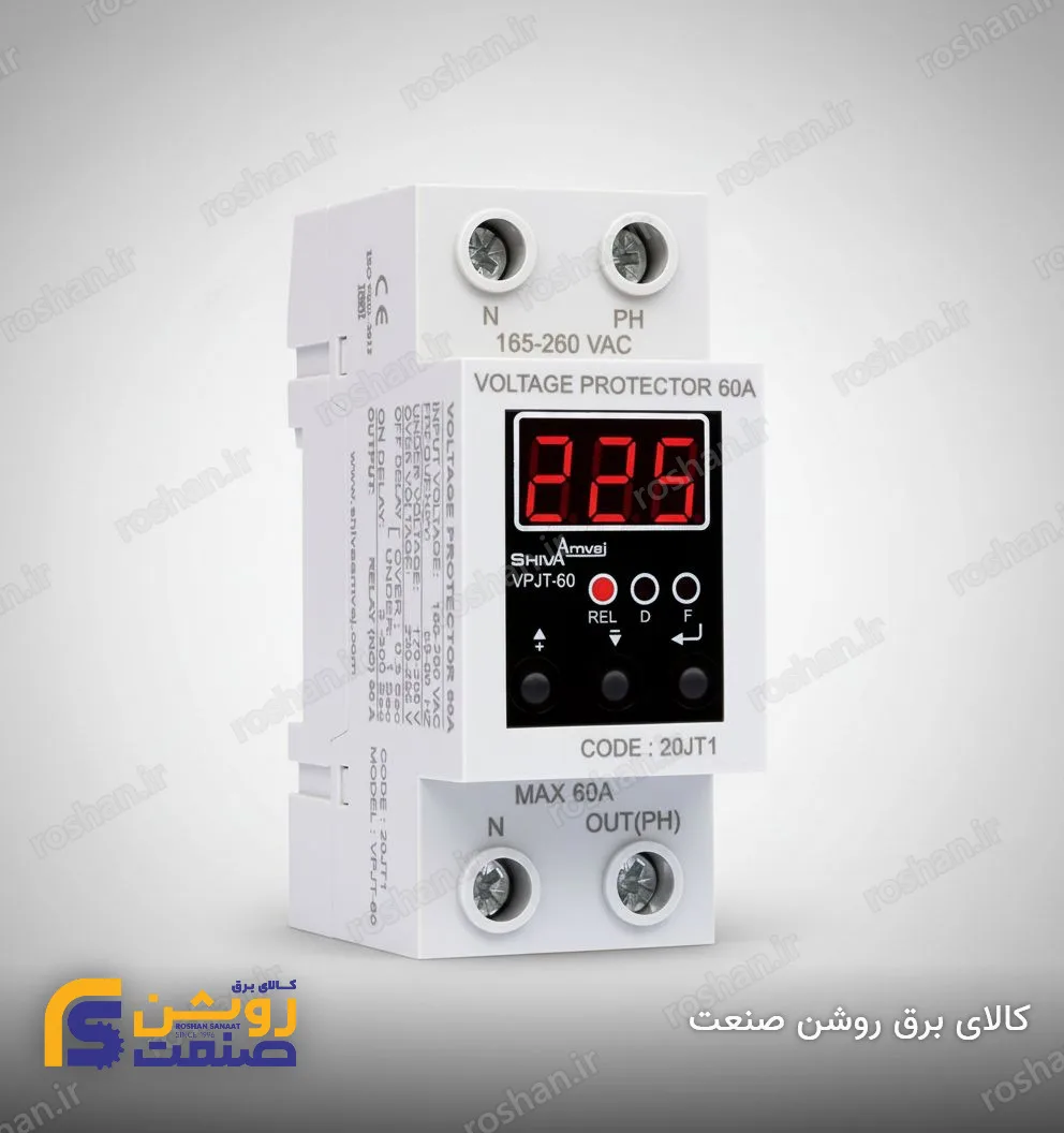 محافظ ولتاژ دیجیتال 60 آمپر