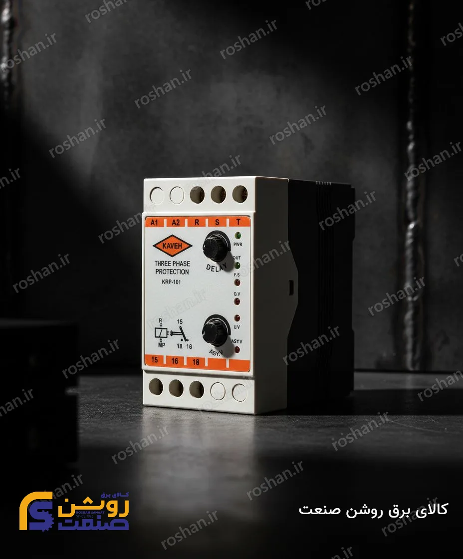 کنترل فاز سه فاز بدون نول (سه سیم) مدل KR