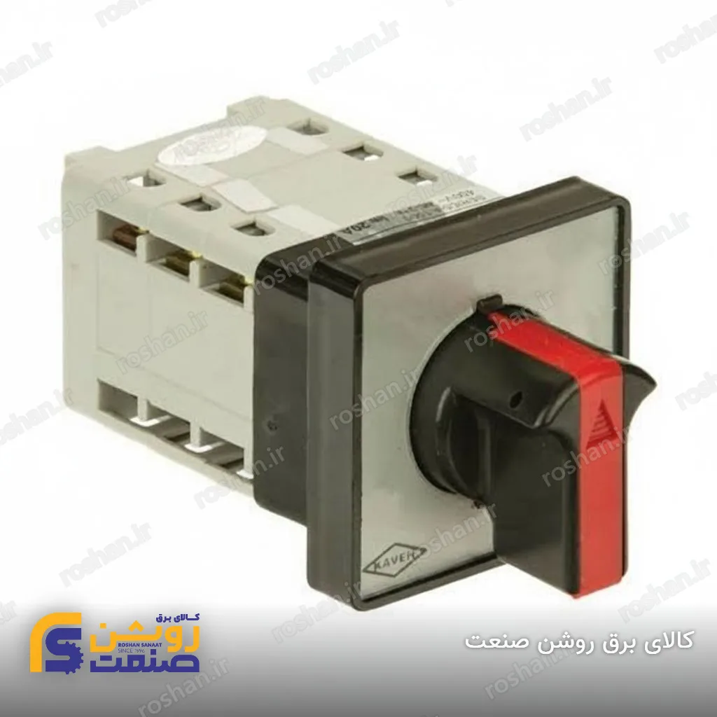 کلید گردان سلکتوری سه پل سه حالته با صفر 50 آمپر