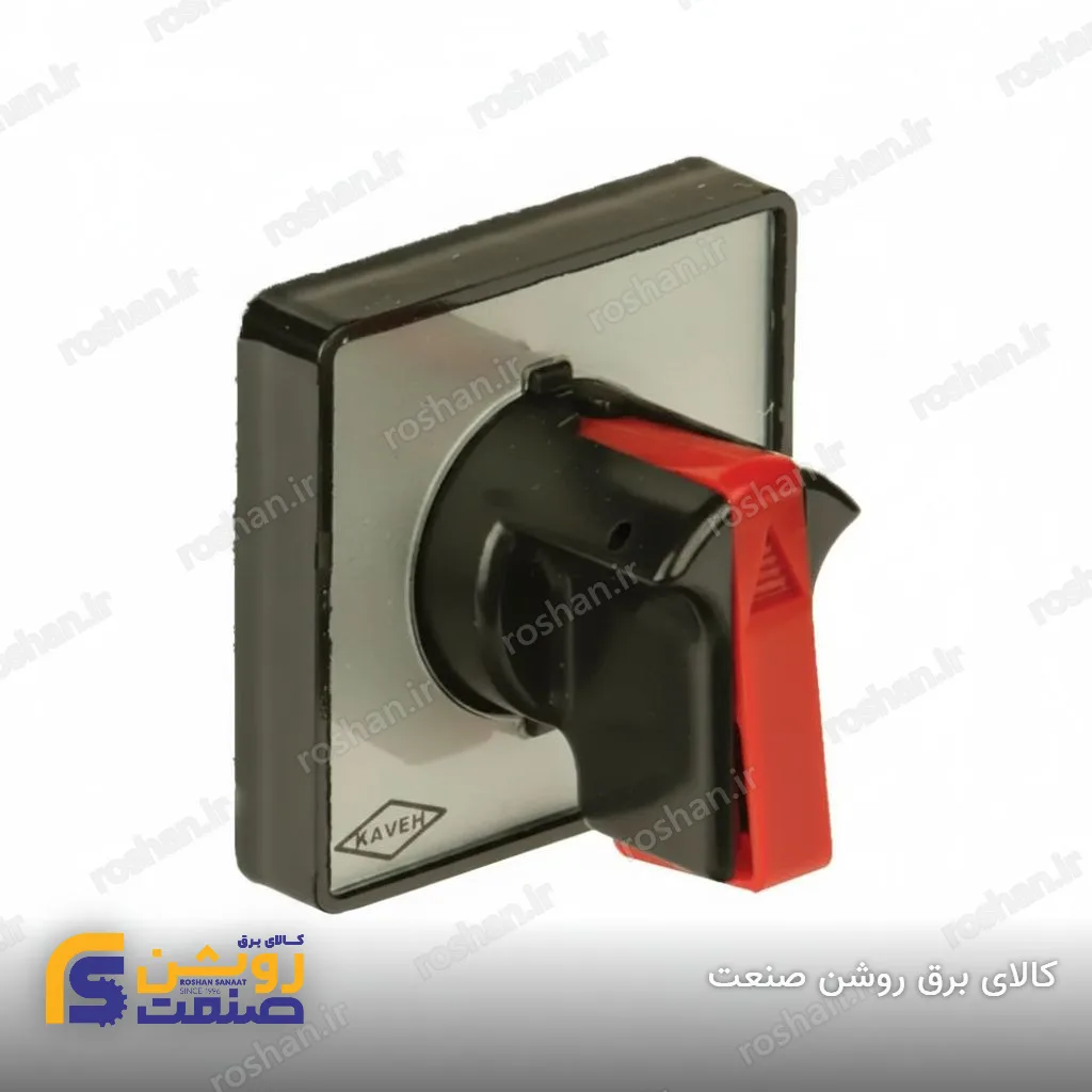 کلید گردان تبدیل ولت چهار حالته KS