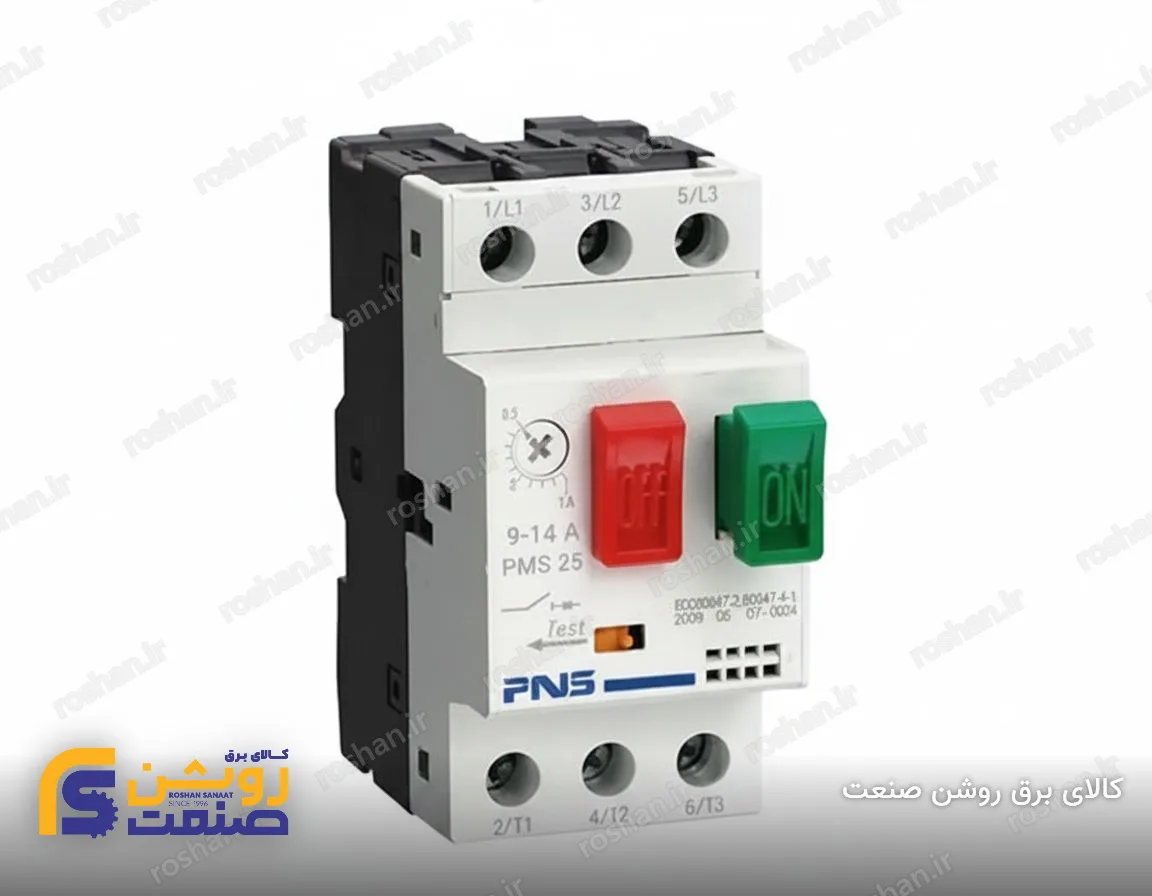 کلید حرارتی 9 تا 14 آمپر