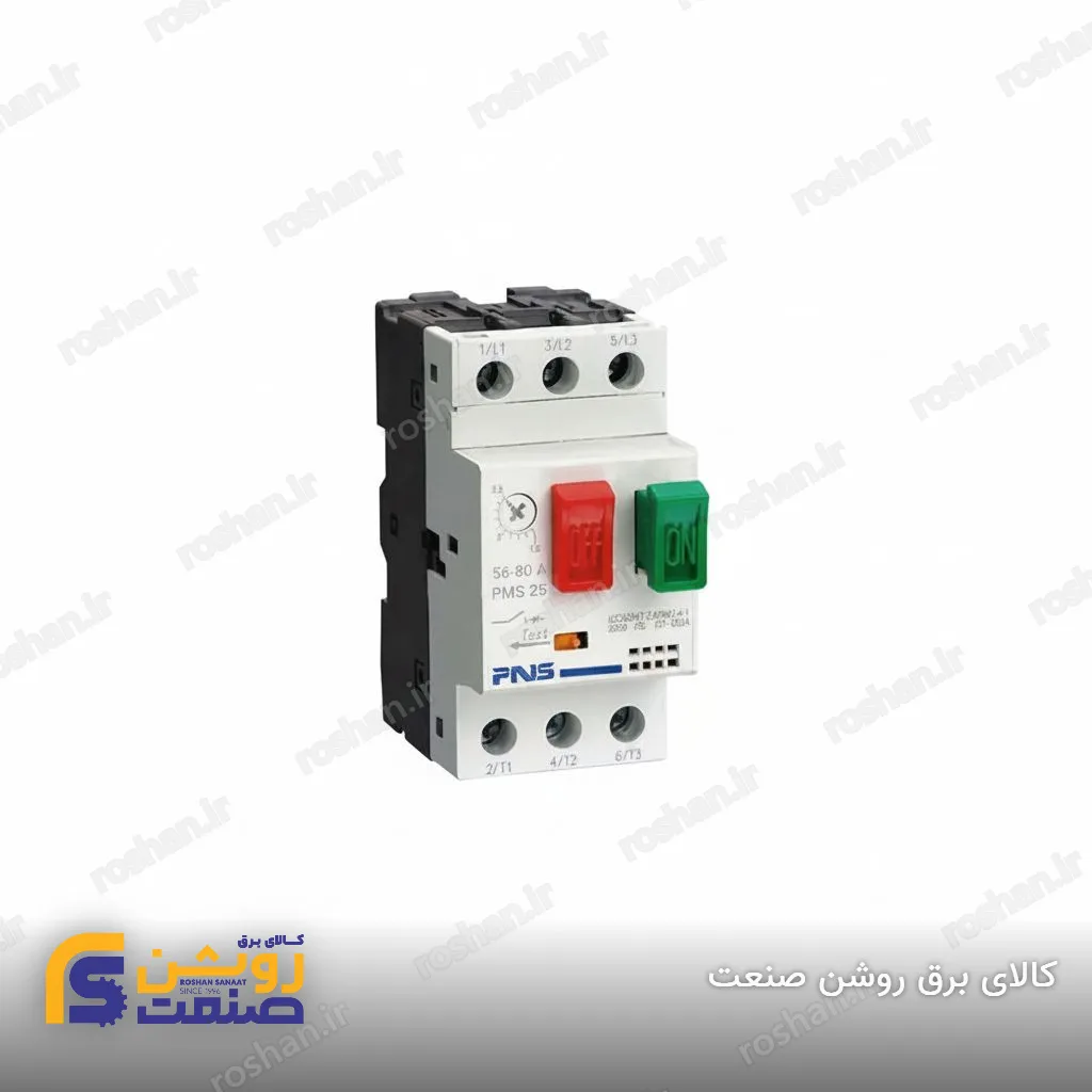 کلید حرارتی 56 تا 80 آمپر