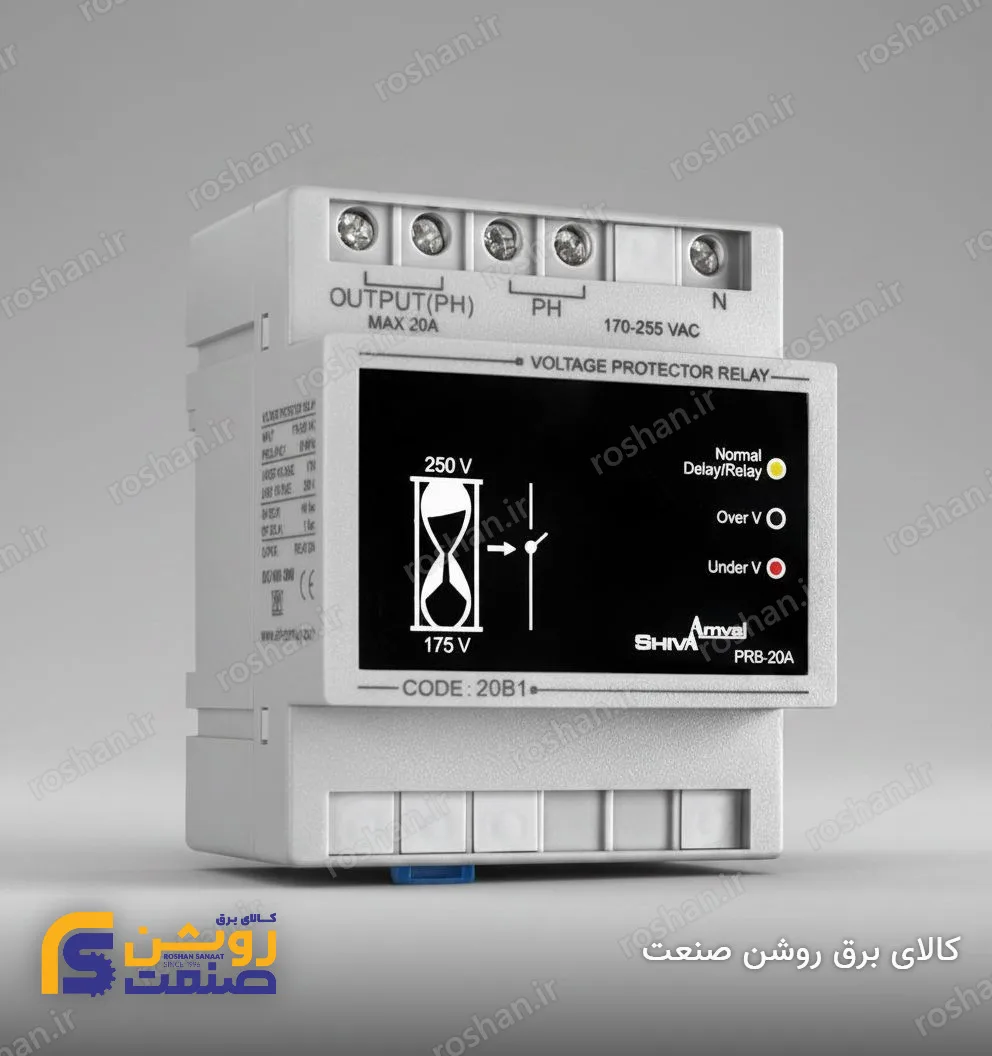 محافظ ولتاژ 20 آمپر (آنالوگ)
